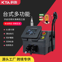 �羳̨ʽ810������ϴü���๦��һ��СƤ��ϴ�������� ����������