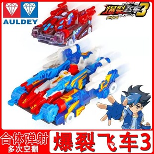 �����������o�M�W���p��ո�׃����߶Y�����ͯ��Ӱ�L�����w܇3