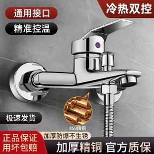 ȫ�~��ˮ�y���ˮ���^����һԡ����ԡ�������bԡ��ϴ��������y