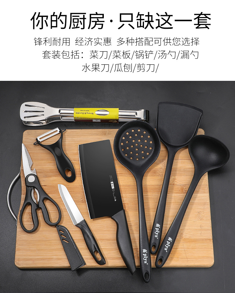 详情-11