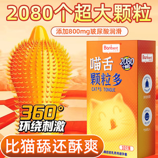 ��߅��������o�w���������Ȥ��Ʒ������byt������ȫ��һ�����l