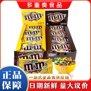 MM�ɿ�����40g*24������ţ�̻����A���ɿ����ǹ����e��ʳ�������l