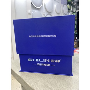Shilin lighting LED linear lamp with patch type low voltage 24V lamp with super bright bare board patch background decoration