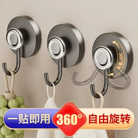 卫浴置物架;收纳架;衣钩/挂钩