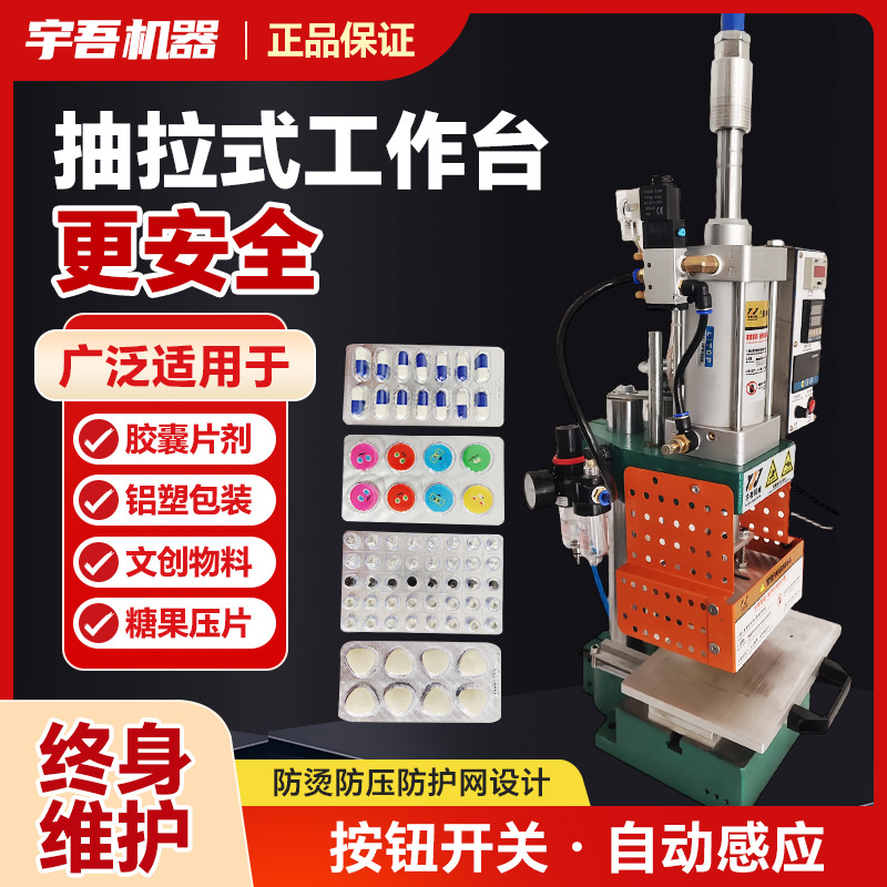 d0ccee756b1680d7fa7b38d2a708df