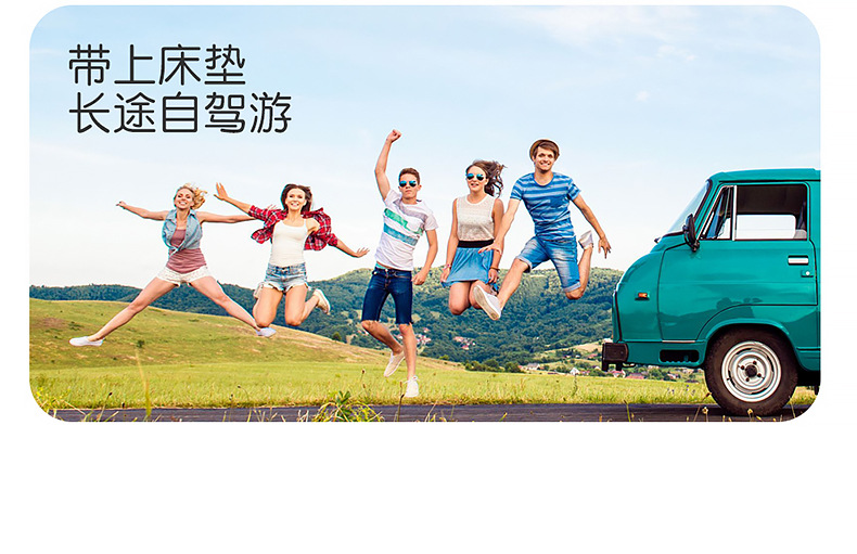 Xiaomi Su7/Yu7 Car Automatic Inflatable Mattress, Car Suv Trunk Sleeping Pad, Travel Bed, Camping Essential