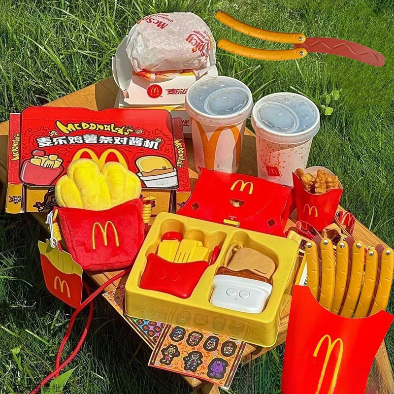 マクドナルド フライドポテト マクマートランシーバー マクドナルド おもちゃ トランシーバー 未開封|undefined