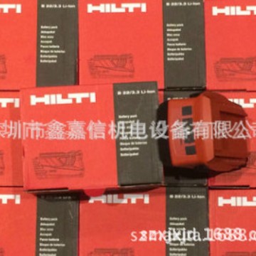 B22锂电池特价现货 批发 瑞士 HILTI 喜利得 B22锂电池