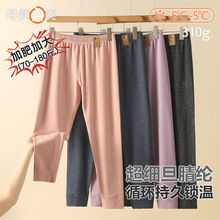 胖童秋裤a类冬季新款儿童保暖裤华绒加肥加大男童打底裤条纹加厚