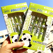 秋子创意熊猫滚滚盒装笔金属贴片中性笔卡通可爱速干刷题笔文具笔