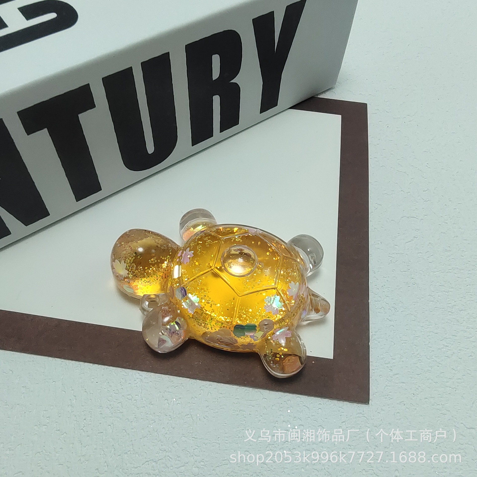 유사 플래시 6cm 작은 거북이 (주황색)