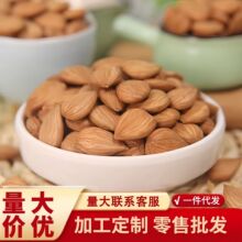 �����ʹ��ʸɹ�500g���r�ɹ���؛�k������ʳ���l�Թ����l�͵�ľ