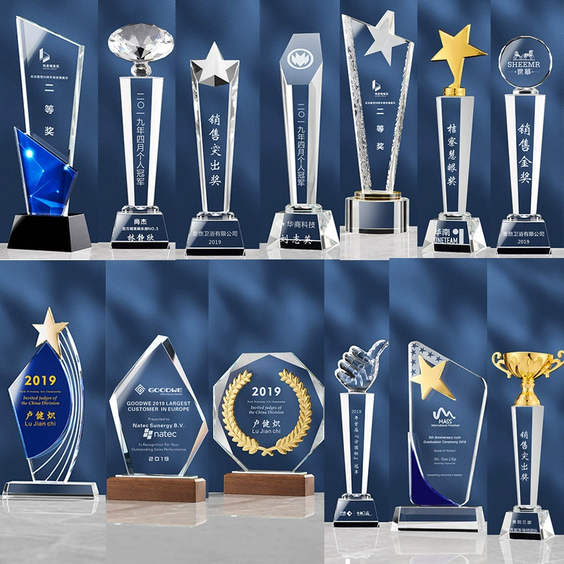 Ежегодное собрание компании по изготовителям трофеев