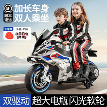 ��ͯ늄�Ħ��܇3-12�q���������к�Ů�����p���b�����܇��̖ͯ܇