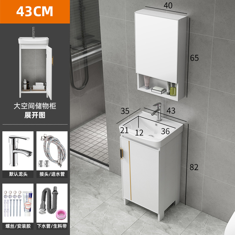 Simple piso lavabo moderno simple baño gabinete combinación tabla de lavado lavabo integrado cuenca