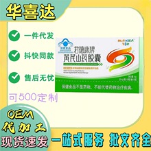 �F؛�Aϲ�_���¿����S��ɽș�z�Ҵ�־���濵�`֥���S�o��Ѫ֬Ѫ��