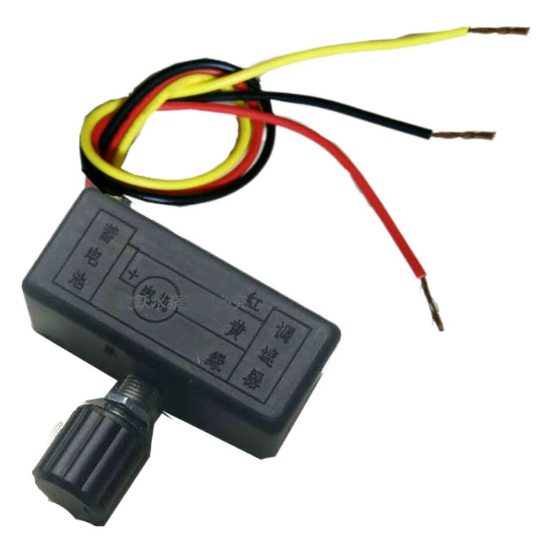 Аксессуары для электрических распылителей квадратный переключатель сиденье для зарядки губернатор 12 В рокер-рокер на складе переключатель Большая скидка