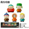 South Park (5 вариантов, в коробке)