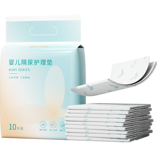 Linda Mommy baby disposable changing pad baby changing pad towel newborn nursing pad waterproof 33*45