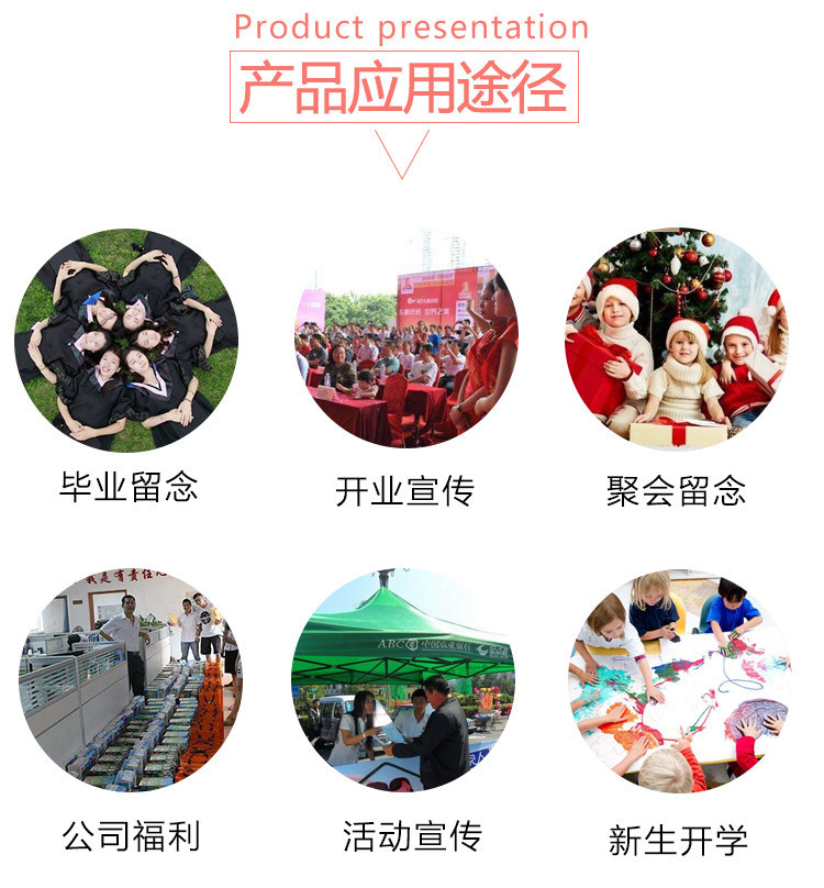 一键复制_20220307203709