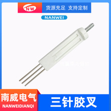 �羳��܇�����ξ�ĩ���ξ߃��������ϲ��ȶ˹̶��ξ߹��Sֱ�l