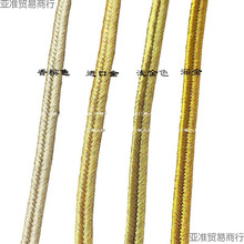 ����5mm����ɫk���������ߴ� �Ʒ���װ���֯������1/10������ɫ