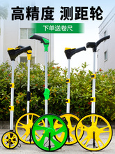 �y��݆���ƝL݆ʽ�y���x��·܇���Cе���@����L���Ƴ߹��̜y����