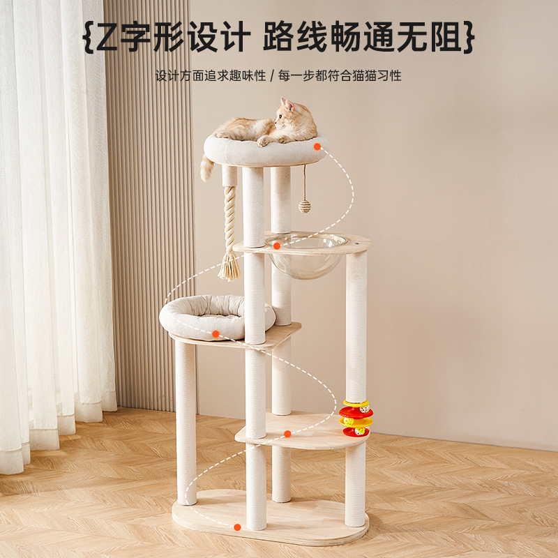 Игровой комплекс для кошек модель D