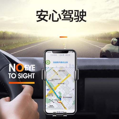 Car phone holder, car gravity phone stand, car air vent phone mount, automotive navigation phone holder, wholesale