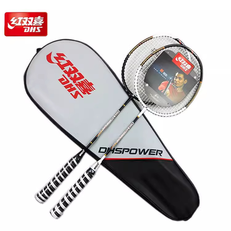 Red Double Happiness 208 Badminton Racket Adult Male and Female Beginner Parent-Child Children 209 Iron Alloy Aluminum Alloy 1012 Red Double Happiness 208 Badminton Racket Adult Male and Female Beginner Parent-Child Children 209 Iron Alloy Aluminum Alloy 1012