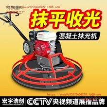 ����ʽ���ͻ�����Ĩ��C늄�Ĩ��Cˮ��·���չ�ĥƽ�C������̫��