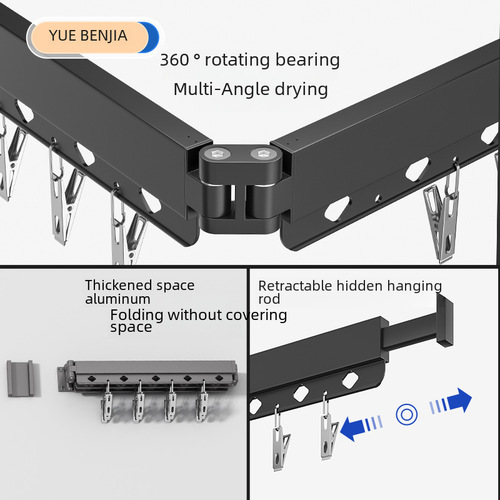 Yuebenjia Punch-Free Hanger, Balcony Folding Clothes Rack, Wall-Mounted Storage Clothes Stand, One Piece Dropshipping
