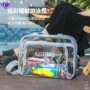 镭射炫彩游泳旅行收纳包