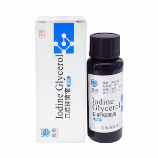 �^�ŵ����Һ ��ǻ�־�Һ���ƿ�ǻ����20ml��Ʒ