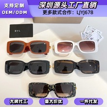 BVL���¿�ʱ��ī�� ��������ͬ�����������̫����BV 40044I