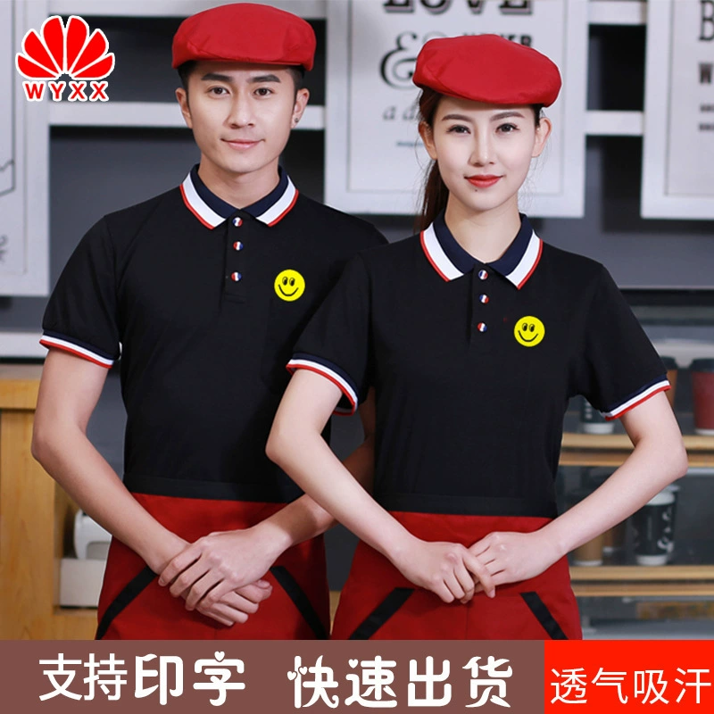 Официант комбинезон Футболка короткий рукав Кейтеринг молоко чай бар супермаркет уборка длинный рукав Униформа хлопок оснастка