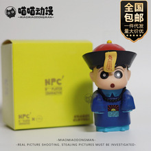 蜡笔小新手办 COS僵尸 Q版动漫公仔 佛祖小新 小摆件创意模型礼物