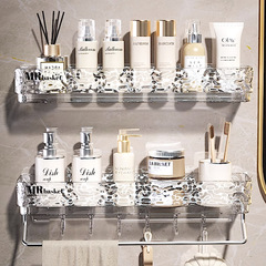 衛生間置物架免打孔洗手間牆上廁所架子家用壁掛浴室洗漱台收納架