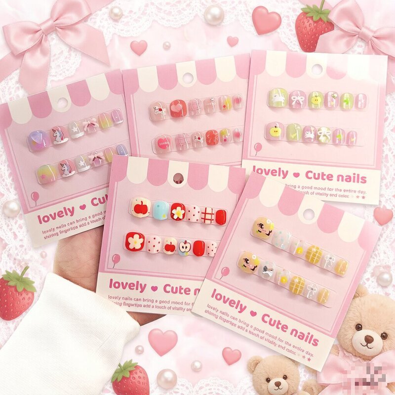 Cross-Border New Product: 12-Piece Jelly Glue Wearable Nail Stickers for Children, Cute Embossed Style, Kids' Nail Art Stickers