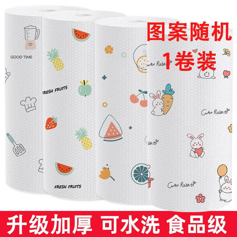 Disposable Kitchen Paper Towels, Extra Thick Food-Grade, Printed 20×20 & 25×25 cm, Packs/Rolls