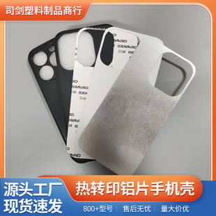 �m��OPPO/Realme/���� �հן��D�Ʊ��o��2D�����A�֙C���ز����l