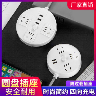 �๦�܎����往�厧�_�P��usb��늈A�P�Ӿ�����ò����Ų������