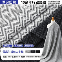 ѩ�᠖�y�z���ּy��Ʒ�Ứ�����ﶬ�����~�Ǽyб�y���b���b����