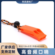 �S�ҹ������l��ɫ�������ڸ����lABS����� ���⼱�������p�l����