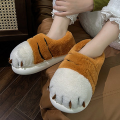 Women's winter slipper with tiger claw pattern, cute home indoor plush, padded maternity couple slippers for men, outerwear with thick sole