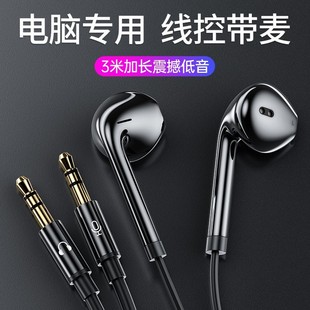 3���L���W�t�����������ʽ���C�֙Cֱ���O ������X�Pӛ������