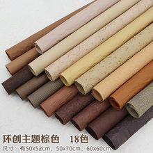 �ֹ���������ɭ�ֲ��ϾGɫ�b�ɫ�����h���h�������׃��@�����}