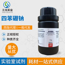 �����ı����c���]���Wԇ��������AR10G/ƿ���W���ԇ���ı����c