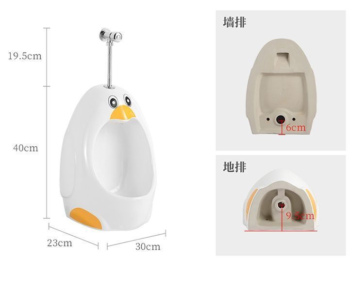 Kindergarten children's colored ceramic penguin squat toilet, boy urinal, urine bag, washbasin, washbasin platform undefined
