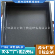 ������F������ճ�бP ������û��W���Ͽ��P ����z��ճ�ߜ��бP